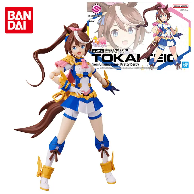 

Фигурки аниме Bandai 30 минут, оригинальные подвижные фигурки героев аниме «ума мусумме», Токай Тио, шарниры, игрушки, 30 мс