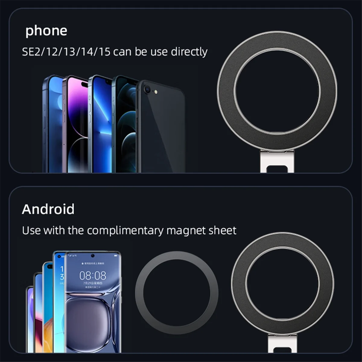 Магнитный складной держатель для телефона 360° ° Вращающийся магнитный