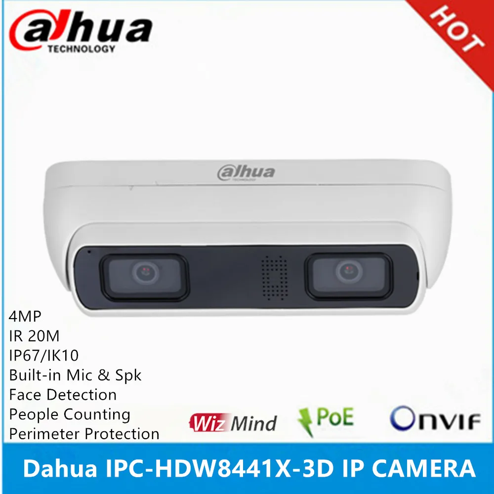 IPC-HDW8441X-3D 4MP IR 20M Встроенный микрофон с двумя объективами и SPK IP67 IK10 и IPC-HDW8441X-BV-3D