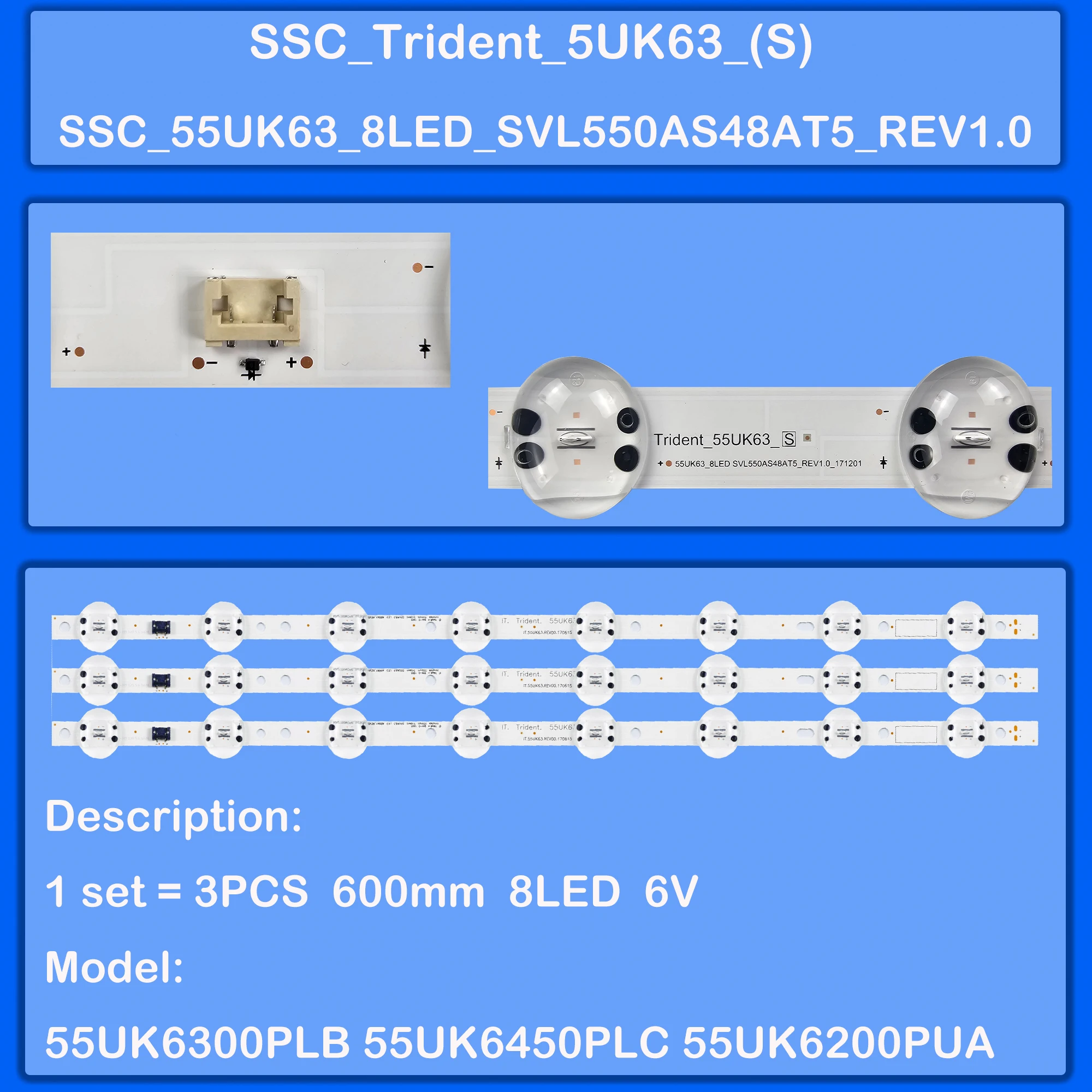 

Светодиодная лента подсветки для 55UK6350PUC 55UK6550 55UK6300LL 55UM7100PLB 55UK6200PSA 55UM7100PSA SSC_Trident_55UK63 55UK6200PDA