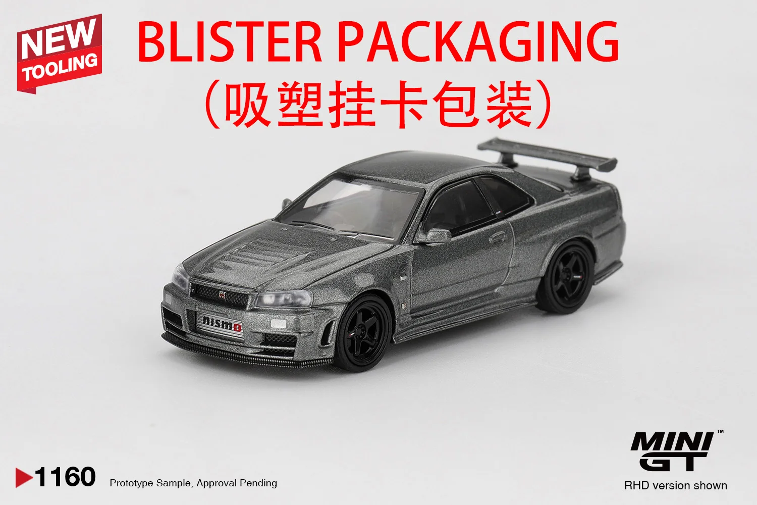 MINIGT 1:64 Toleman TG184 # 19 Lamborghini Huracán GT3 EVO2 # Коллекционная модель автомобиля BMW M5 Ayrton Senna из литого сплава, 45 штук (art.: 3920dabcb4ec4) - 3920dabcb4ec4