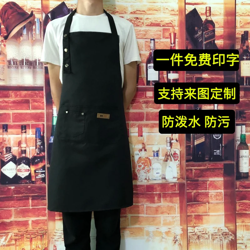 

Nail apron Korean version fashion coffee shop chef overalls women's kitchen milk tea shop custom adult waterproof and oil-proof