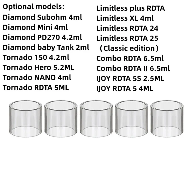 

5PCS YUHETEC GLASS Beaker for IJOY Diamond Subohm / Diamond Mini / Diamond PD270 / Tornado 150 / Limitless plus RDTA /Combo RDTA