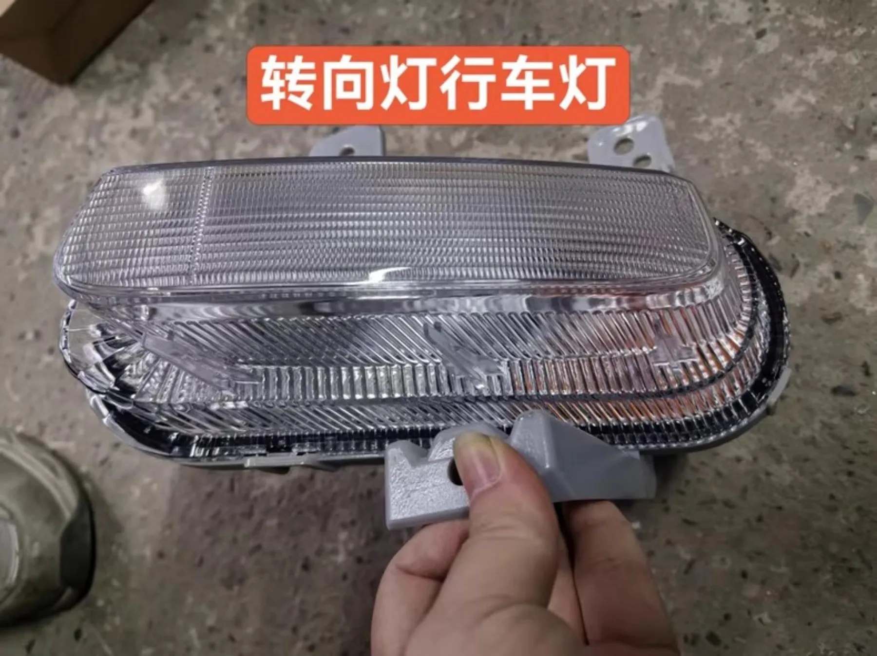 Фото Автомобильные DRL дневные ходовые огни дневного света для Jeep Renegade 19-21 указатель поворота №2