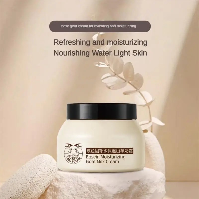 Крем из козьего молока Увлажняющий меняет грубую освежающую осветляющую кожу