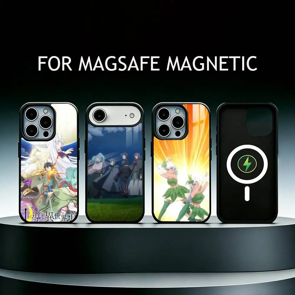Фото Чехол для телефона Tsukimichi M-Moonlit Fantasy Makoto Misumi для iPhone 17, 16, 15, 14, 13, 12, 11 Plus, Pro с поддержкой магнитной беспроводной зарядки №1