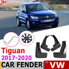 Фонарь для Volkswagen VW Tiguan 5N MK2 2020 2019 2018, 4 шт., брызговики от грязи