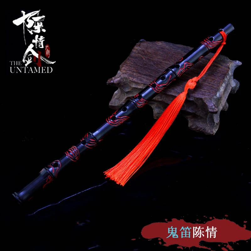 Mo Dao Zu Shi Grandmaster of Demonic культивирование Chen Qing Ling реквизит для косплея старинное