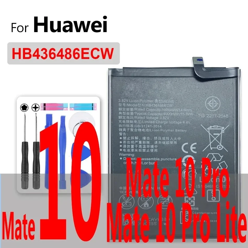 Аккумулятор для Huawei Mate 1 2 7 8 9 10 20 SE X RS S Lite Pro/nova 2i 3 3i 3E 4 4e 5i Smart/nova2 Plus nova2Plus/nova3e