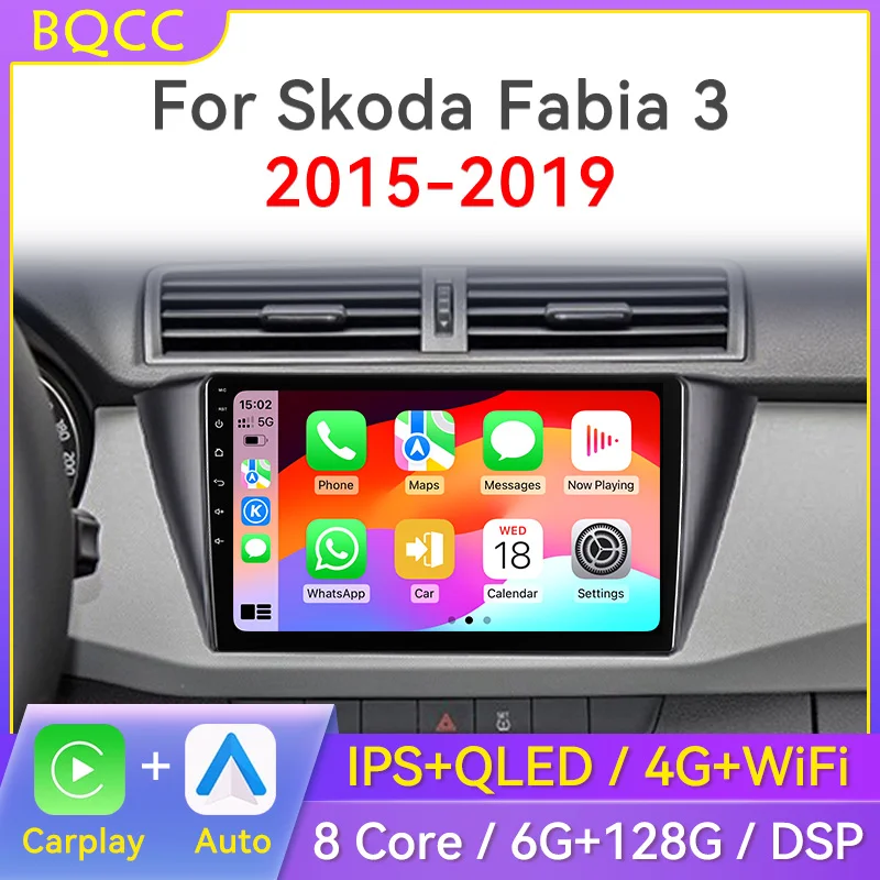 Автомобильный стерео радио 2 Din для Skoda Superb 3 2015-2019 Мультимедийный видеоплеер GPS