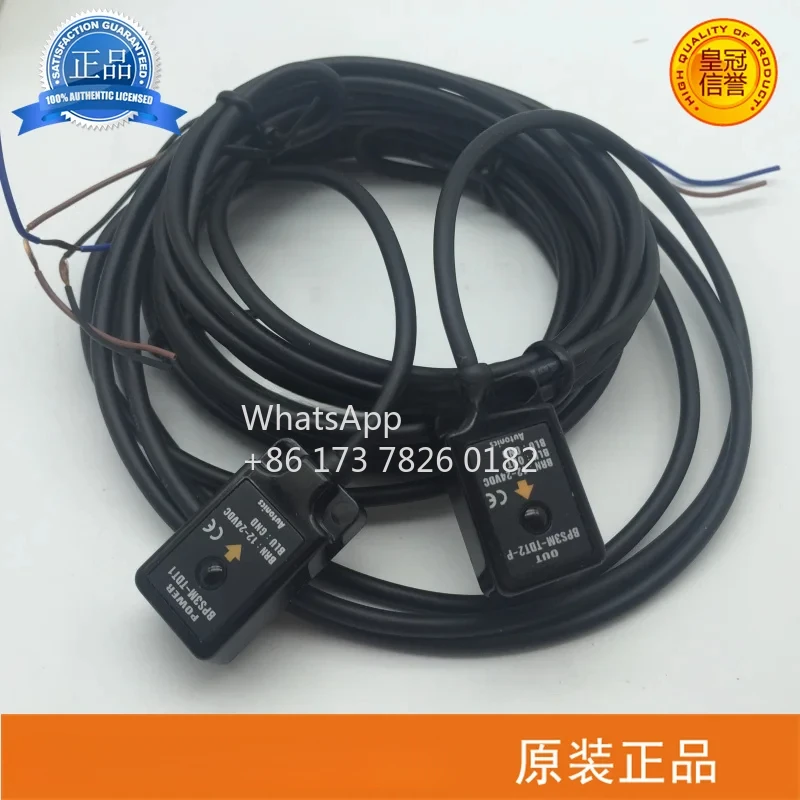 Новые оригинальные фотоэлектрические датчики BPS3M-TDTL-P