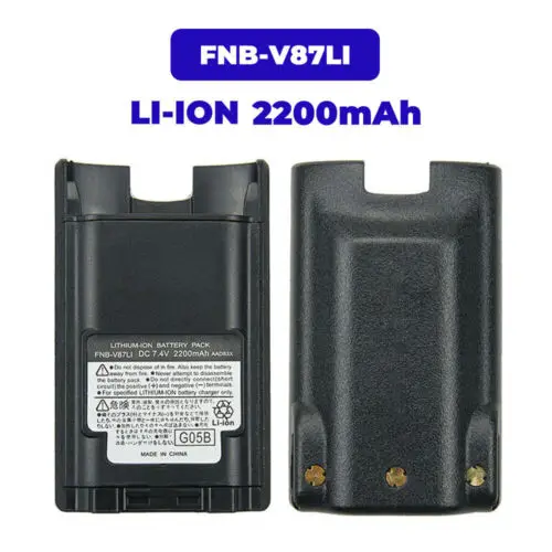 Новый литий-ионный Аккумулятор 7 4 В 2200 мАч 2 шт.