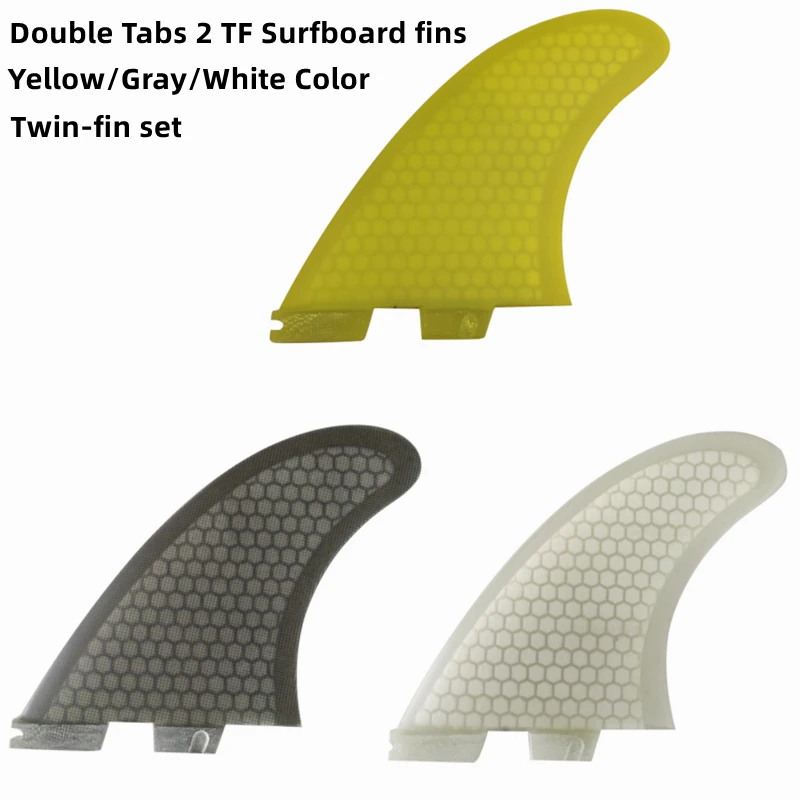 

Double Tabs 2 Surfboard Fins Double Tabs 2 Keel fin Twin fins In Surfing TF high quality Fiberglass Honeycomb fin Gray/White/Yel