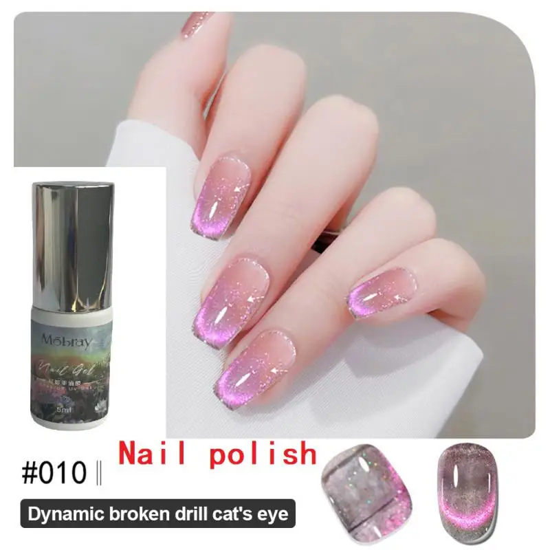 

5ml Cat's Eye Nail Polish Glue Broken Drill Gel Nail Polish Cat Eye Phototherapy Glue Semi Permanent Varnish UV Gel Nail Art