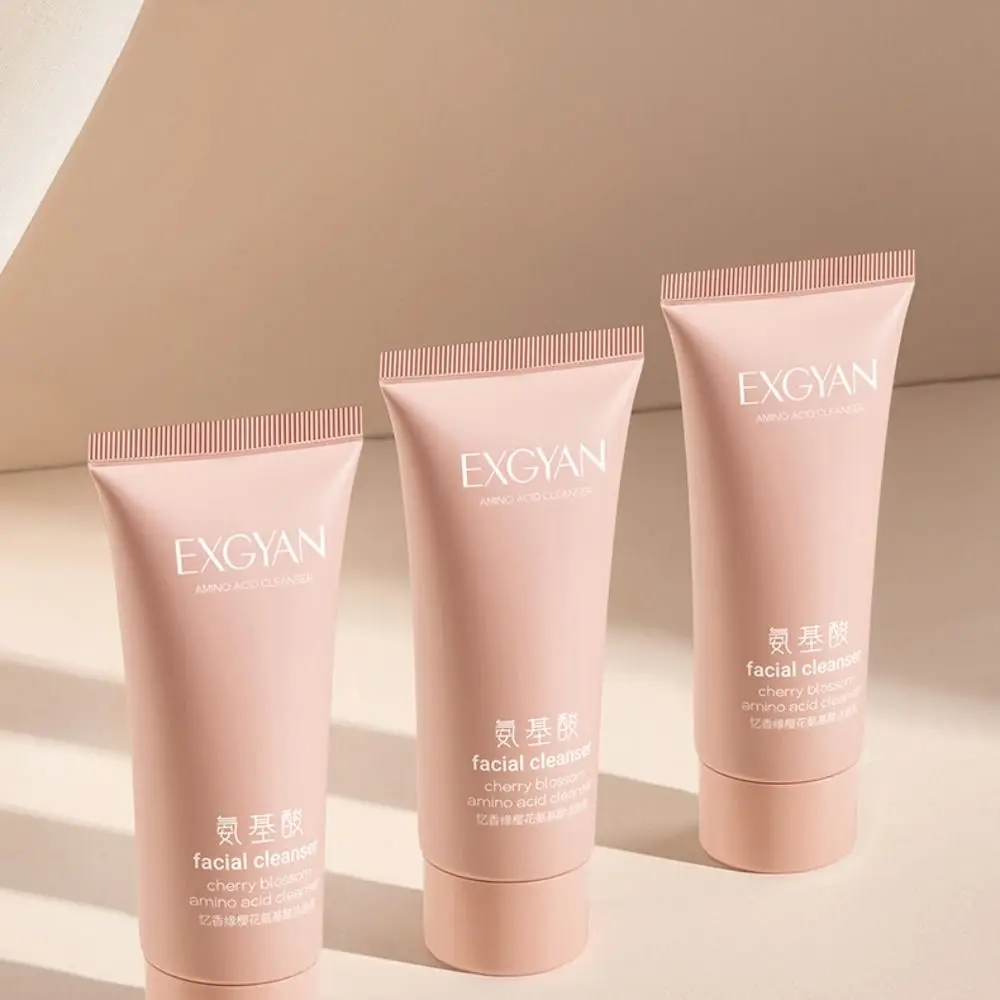 Увлажняющее средство для отбеливания кожи 60 г