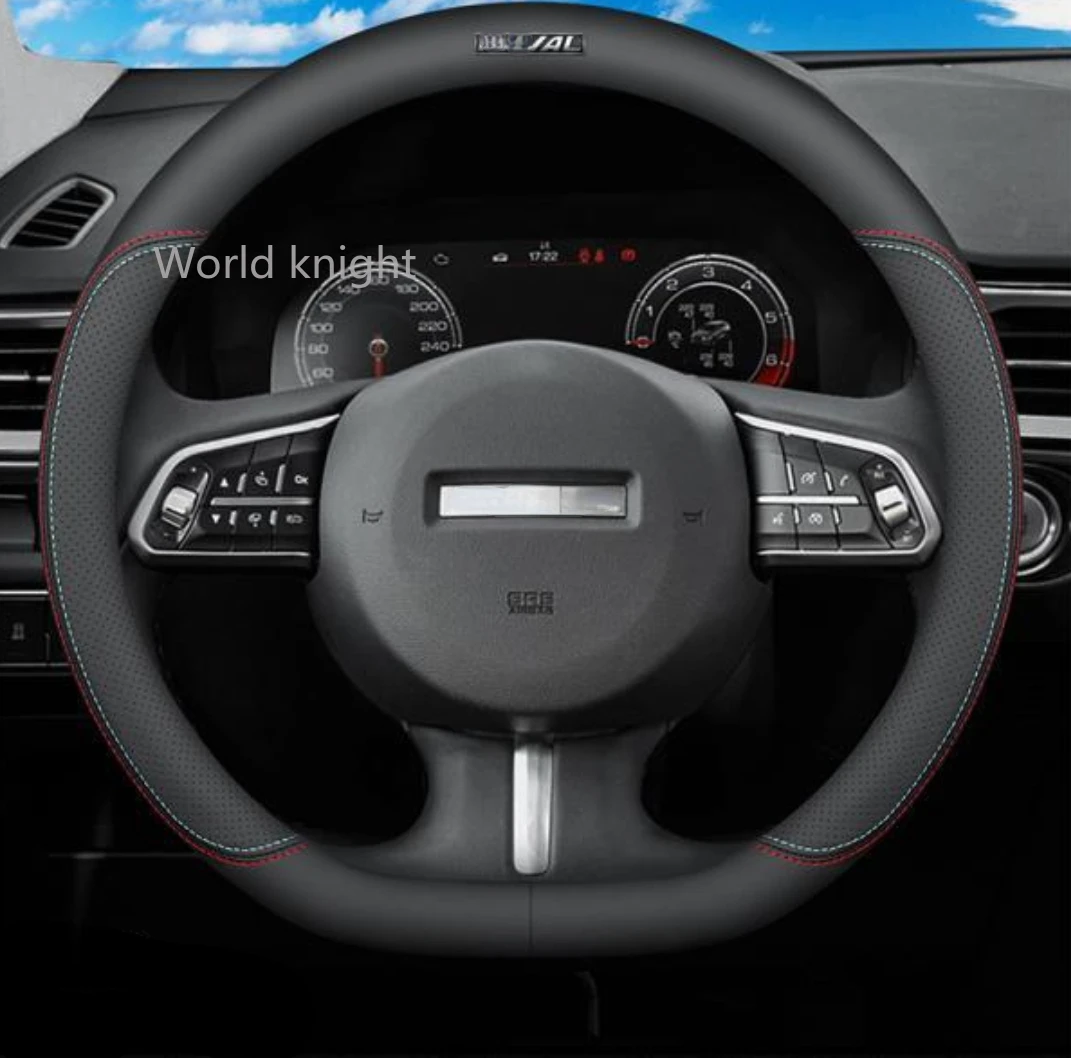 

Для Haval H6 3th 2021 автомобильные аксессуары для интерьера Нескользящая дышащая Автомобильная оплетка руля из искусственной кожи