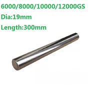 1pc d19300mm 6000gs 12000 gauss strong neodymium magnet bar iron material removal 19300 19x300 19mmx300mm