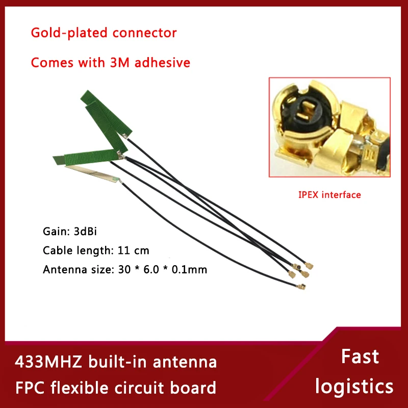 433M built-in FPC flexible circuit board antenna Cable 11cm gain 3dbi 400/433/470MHZ patch LoRa antenna with 3M adhesive IPEX