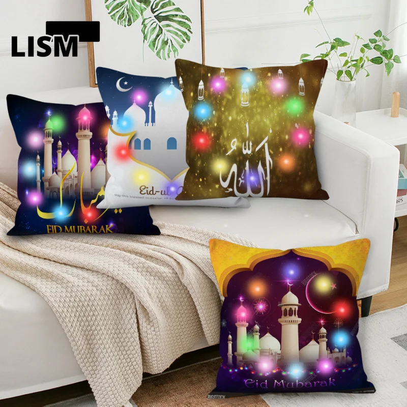 

2023 Muslim Party Eid Mubarak Pillowcase Ramadan Festival Cushion Cover Islam Decoration Living Room Bedroom Blessing Gifts