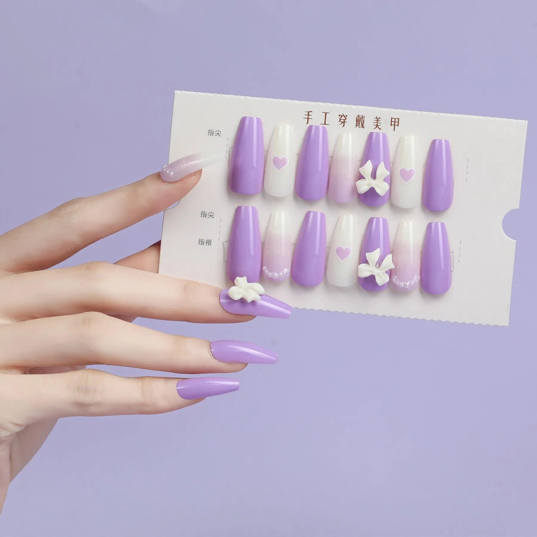 

30pcs/Box Press On Nails Full Cover Detachable Manicure Tool Coffin False Nails Nail Tips Fake Nails Wearable