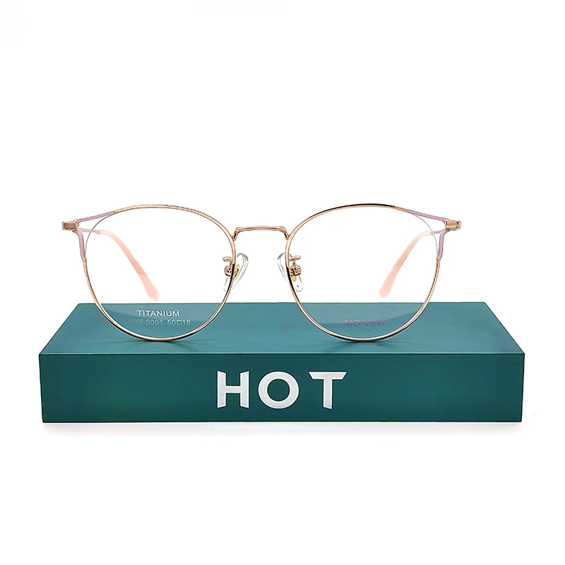 

PMPUI Men Anti Blue Light Blocking Prescription Reading Glasses Women Myopia Lens Eyeglasses Frames Square Metal Eyewear