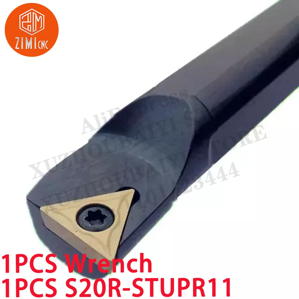 1P S20R-STUPR11 токарный внутренний держатель инструмента расточка для TPGH1103 карбидная