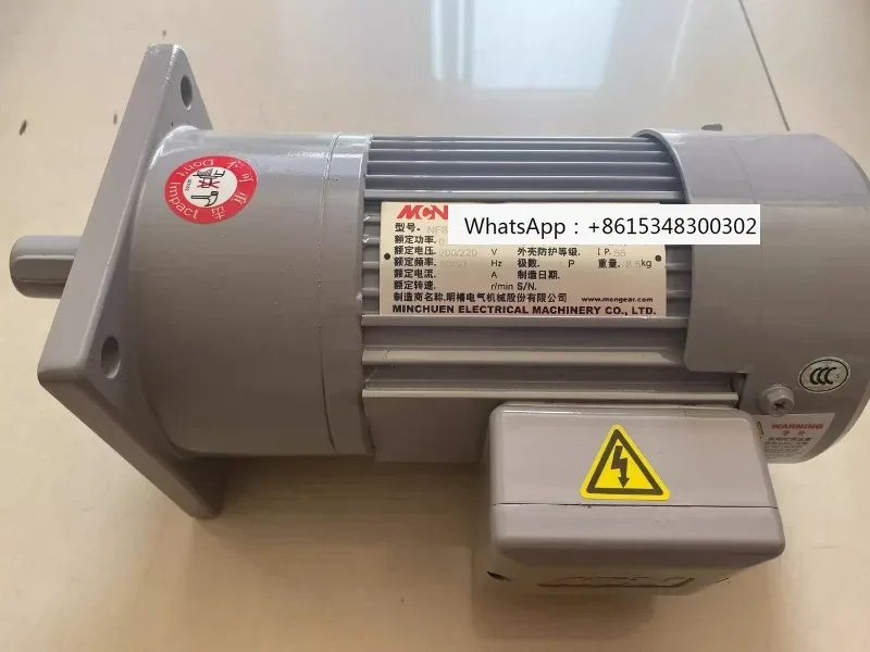 НФС 22020503 L 3 0 2 кВт MCN двигатель Mingchun NFS 22040503 R 4