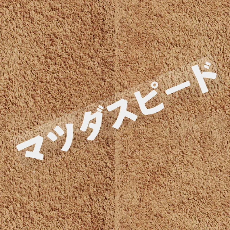 

Японские текстовые наклейки для украшения окон, водонепроницаемые светоотражающие Аксессуары для стайлинга автомобилей и мотоциклов, наклейки