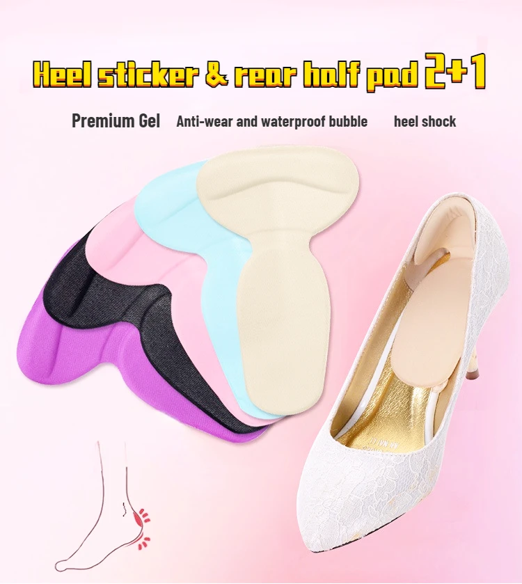 1Pair Women Half Insoles For Shoes High Heels Silicone Foot Pads  Liner Insert Heel Pain Relief Protector Cushion Pads