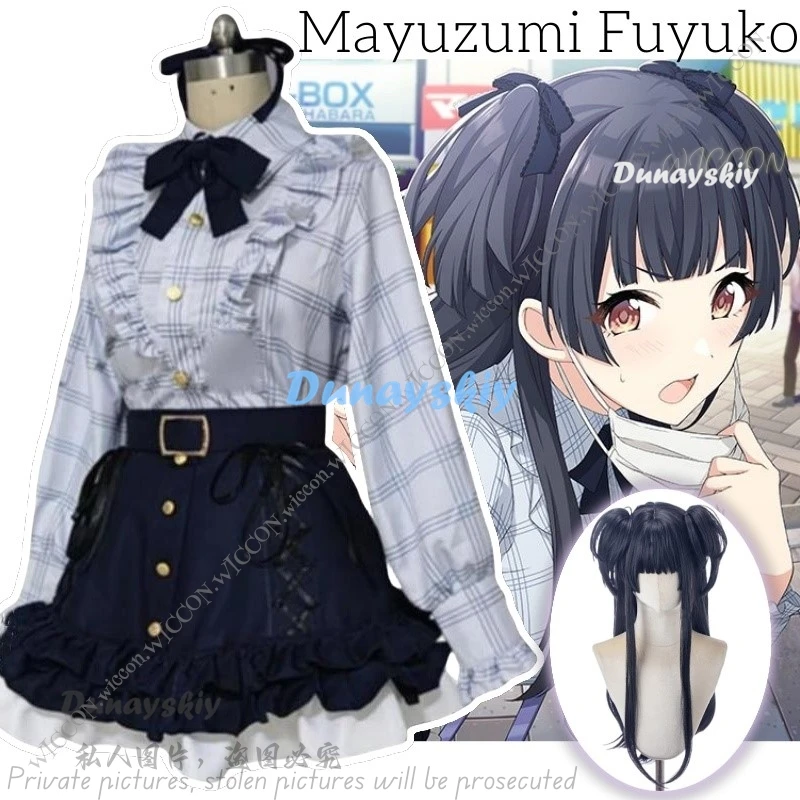 Mayuzumi Fuyuko THE IDOLM Cos STER блестящие цвета Аниме игра Хэллоуин костюм для вечеринки