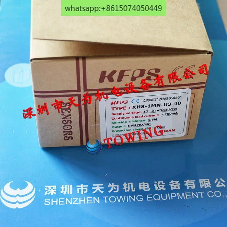 Безопасная фотокамера KFPS