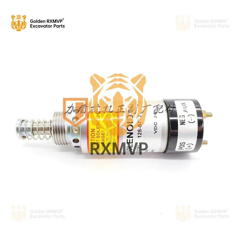 Для CAT 311 323 324 325C/D выключатель пламени клапан отключения масла Соленоидный 125-5772