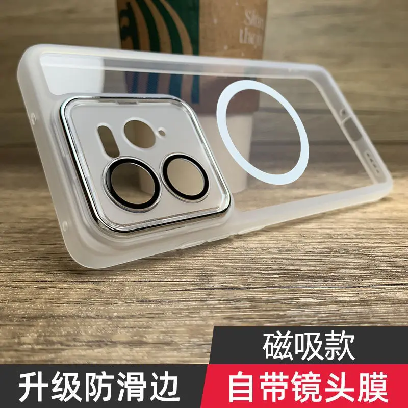 Чехол для Realme GT7 Pro цветной фантомный прозрачный чехол из ТПУ приятный кожи GT 7