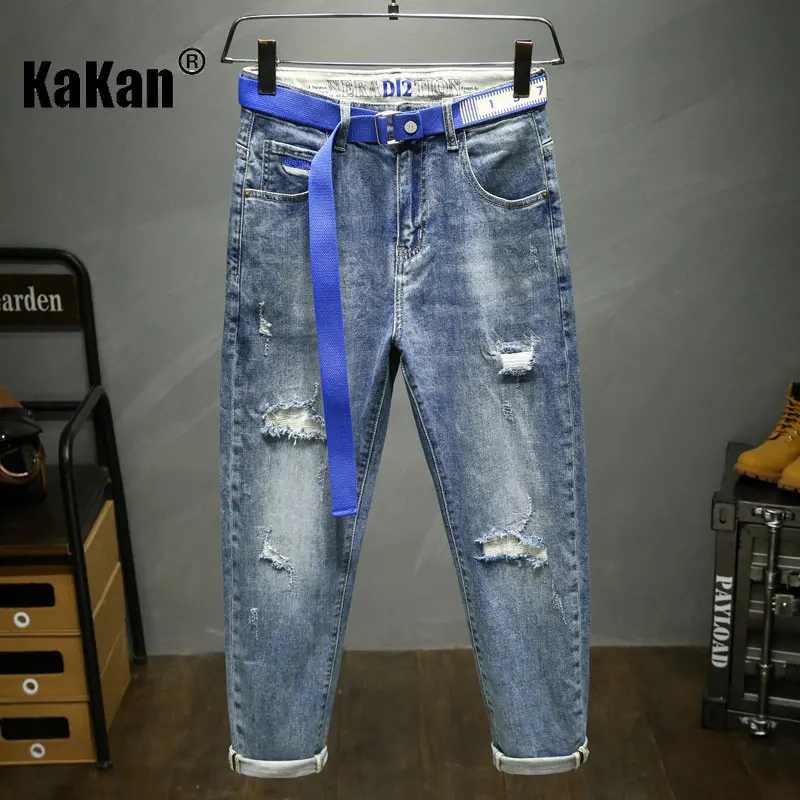 Kakan - European and American Loose Straight Print Blue Jeans, Spring/Summer New Micro Span Junior Jeans Men's K023-8920
