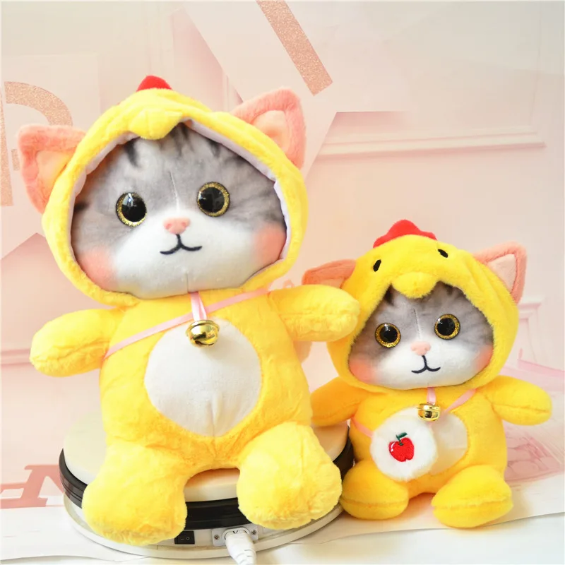 

18/23/30cm Creative Cat Toys Kawaii Plush Animal Dressing Cat Doll Bell Toys Home Accompanying Christmas Children Birthday Gifts