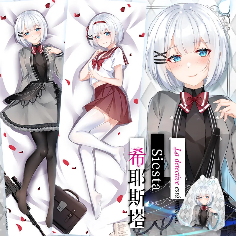 Аниме Детектив уже мертвец Siesta сексуальный косплей дакимакура 2 способа