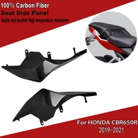 for honda cbr650r cbr 650 r cb650r cb 650 r 2019 2021 motorcycle accessories carbon fiber motorcycle seat side panel