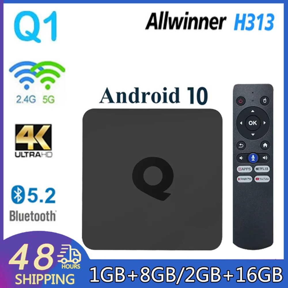 Q1 Smart Android 4K Stream TV Box H313 Quad Core BT5.2 Android 10,0 Ethernet 100M 2,4G + 5G Dual WiFi домашние ТВ-приемники