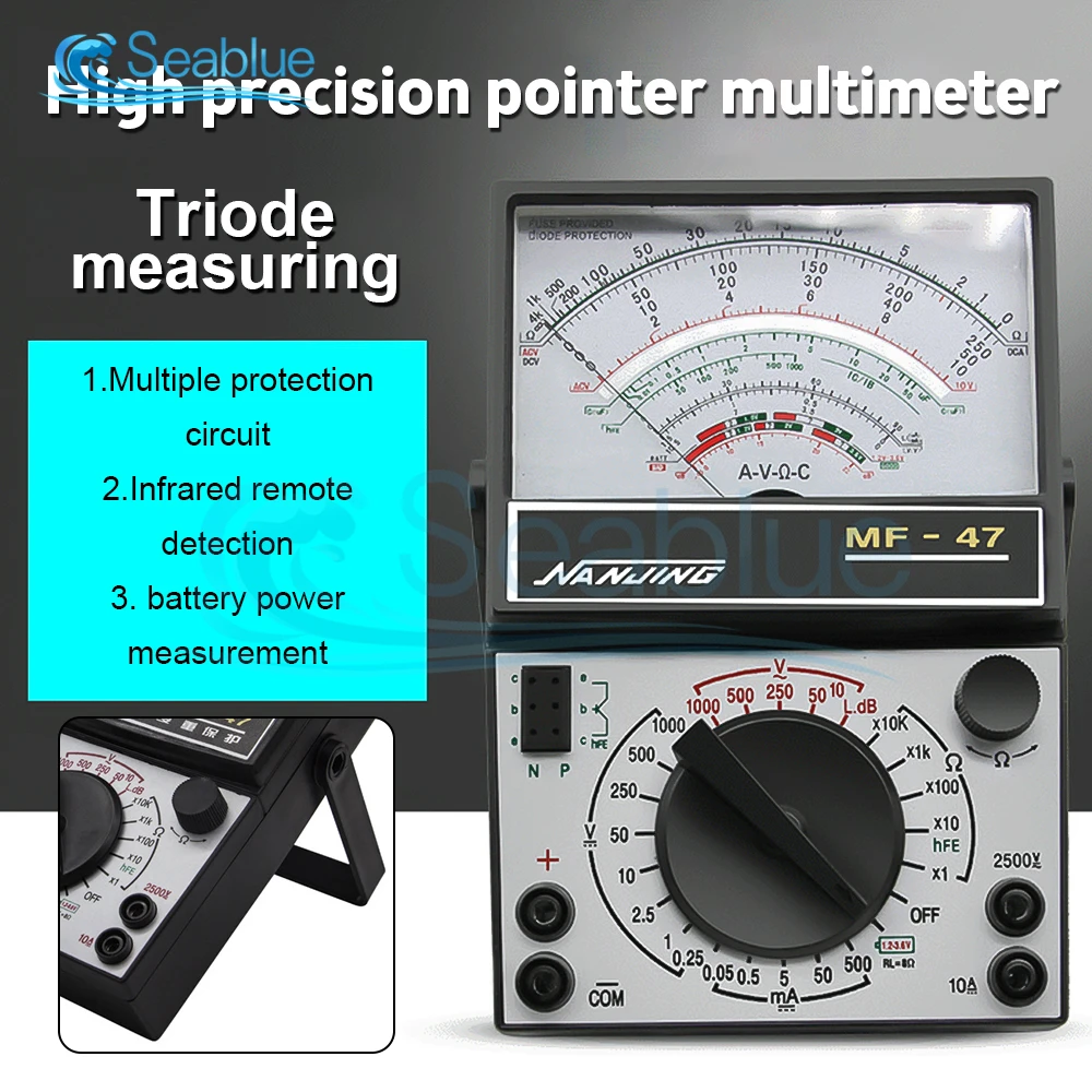 

MF47 Multimeter DC/AC Voltage DC Current 10A Tester Resistance Capacitance Meter Analog Display Pointer Meter 2500V