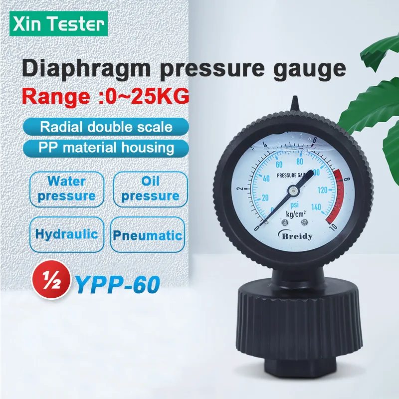 

Xin Tester Anti-corrosion Diaphragm Pressure Gauge 0-25KG Oil Vapor Water PCB Tetrafluoroelastomer Gauge 1/2PT Thread
