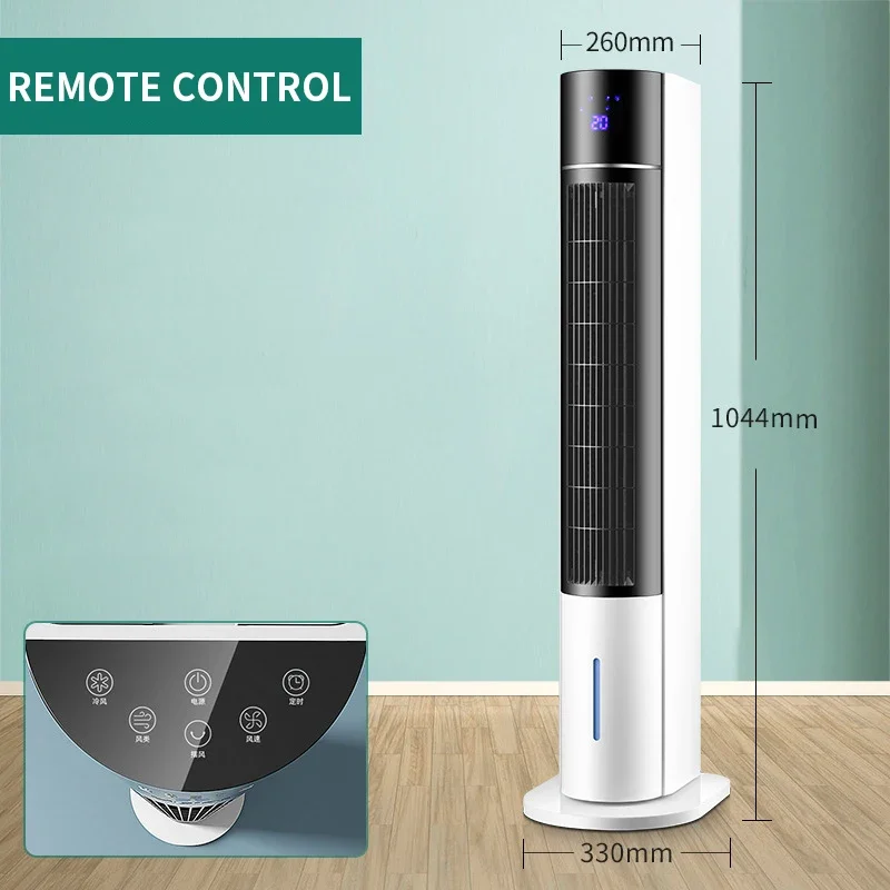 FZY9007A Вентилятор для кондиционирования воздуха Охлаждающий мобильный холодный