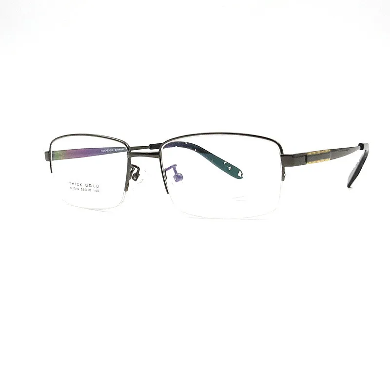 TGCYEYO мужские высококачественные титановые ультралегкие и удобные оправы для