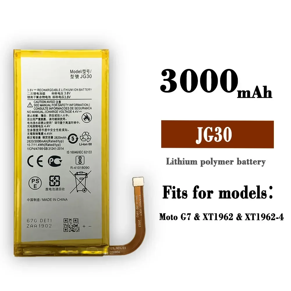 Фото Новый аккумулятор JG30 емкостью 3000 мАч для Motorola Moto J G7 XT1962-1, аккумуляторы хорошего качества для мобильных телефонов, литиевая батарея №1