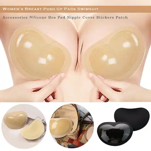 2022 Women's Breast Push Up Pads Nipple Stickers Underwear Swimsuit Accessories Silicone Bra Pad Nipple Cover Sticker Patch
