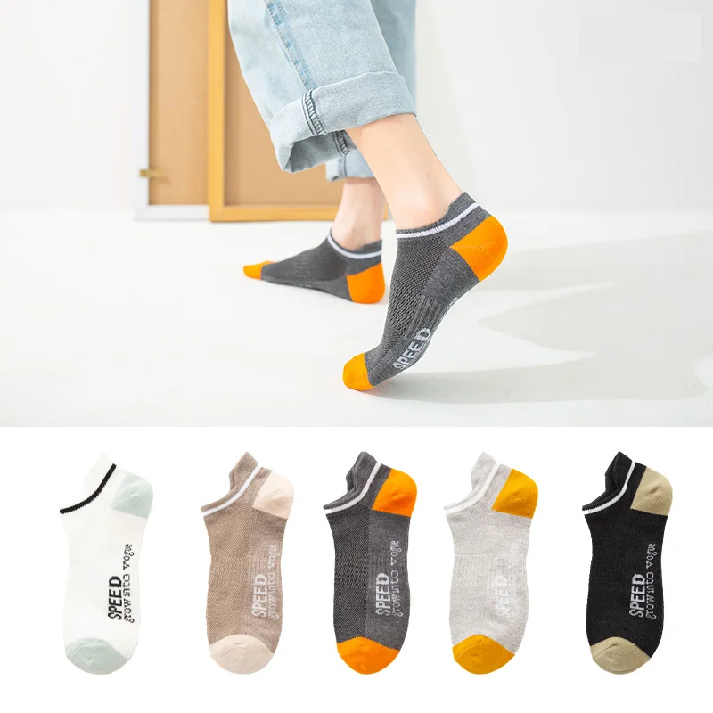 

5 Pair Summer Men's Socks Plus Size Mesh Breathable Cotton Ankle Socks Harajuku High Quality Casual Short Socks Men's Gift Set