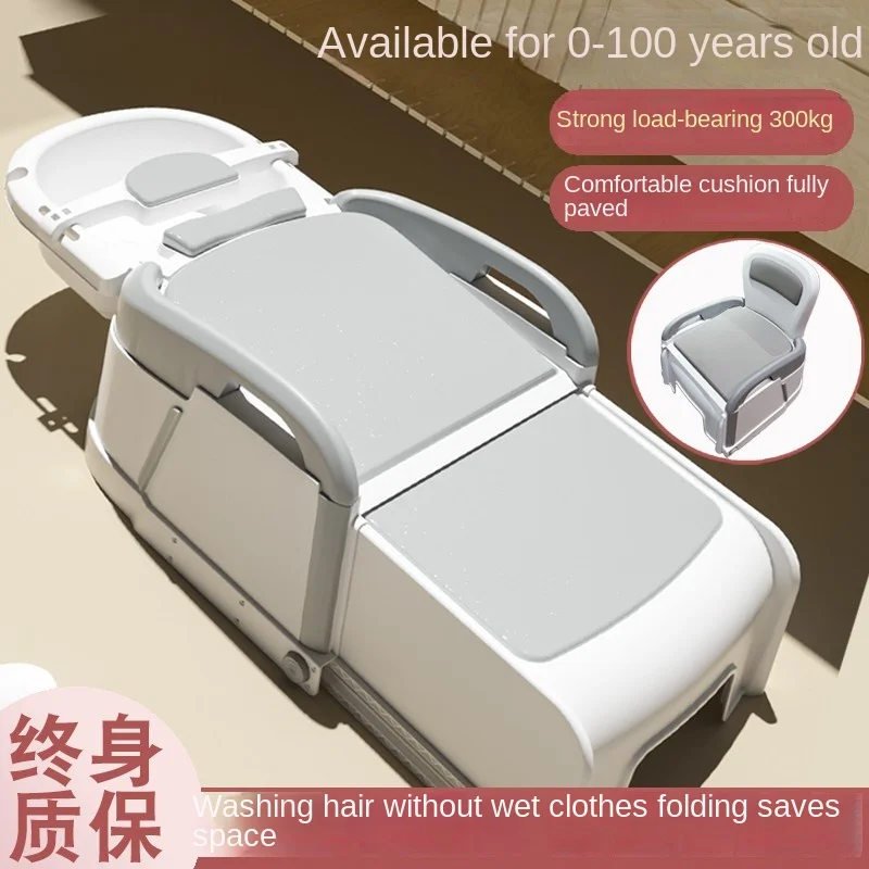 

Pregnant Women Hair Washing Recliner Shampoo Chair Household Adult Foldable