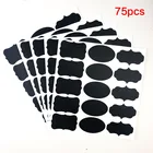 Кухонная банка для хранения, ящик для инструментов, белый маркер, водонепроницаемые повторно используемые банки, стеклянные бутылки, этикетки для меловой доски, наклейки для домашнего декора