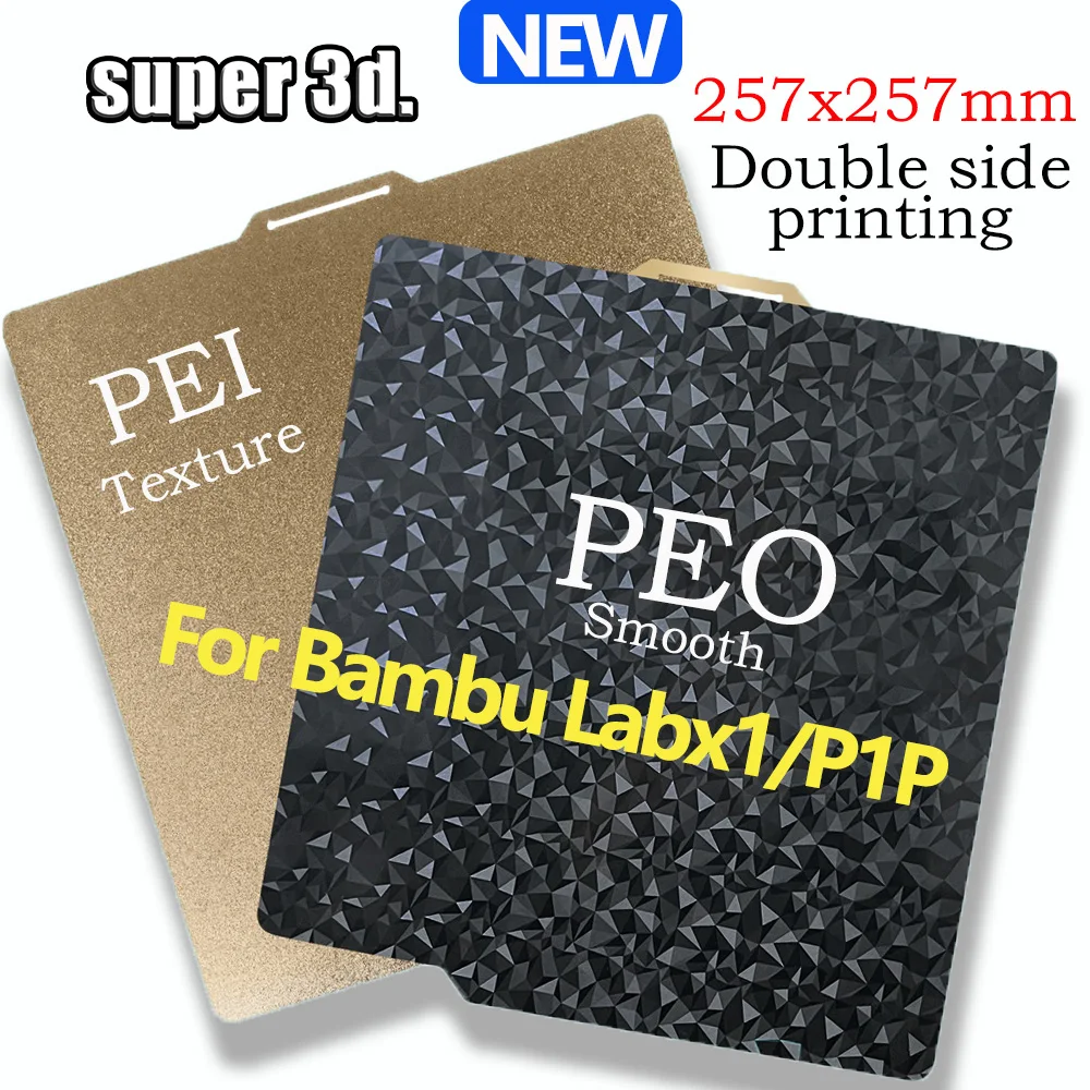 Piastra Di Costruzione A Doppio Lato Texture Pei + Smooth Peo Pet /Texture Pei + Texture Pei 257X257Mm Lamiera Di Acciaio Per Molle Per Bambu Lab X1 P