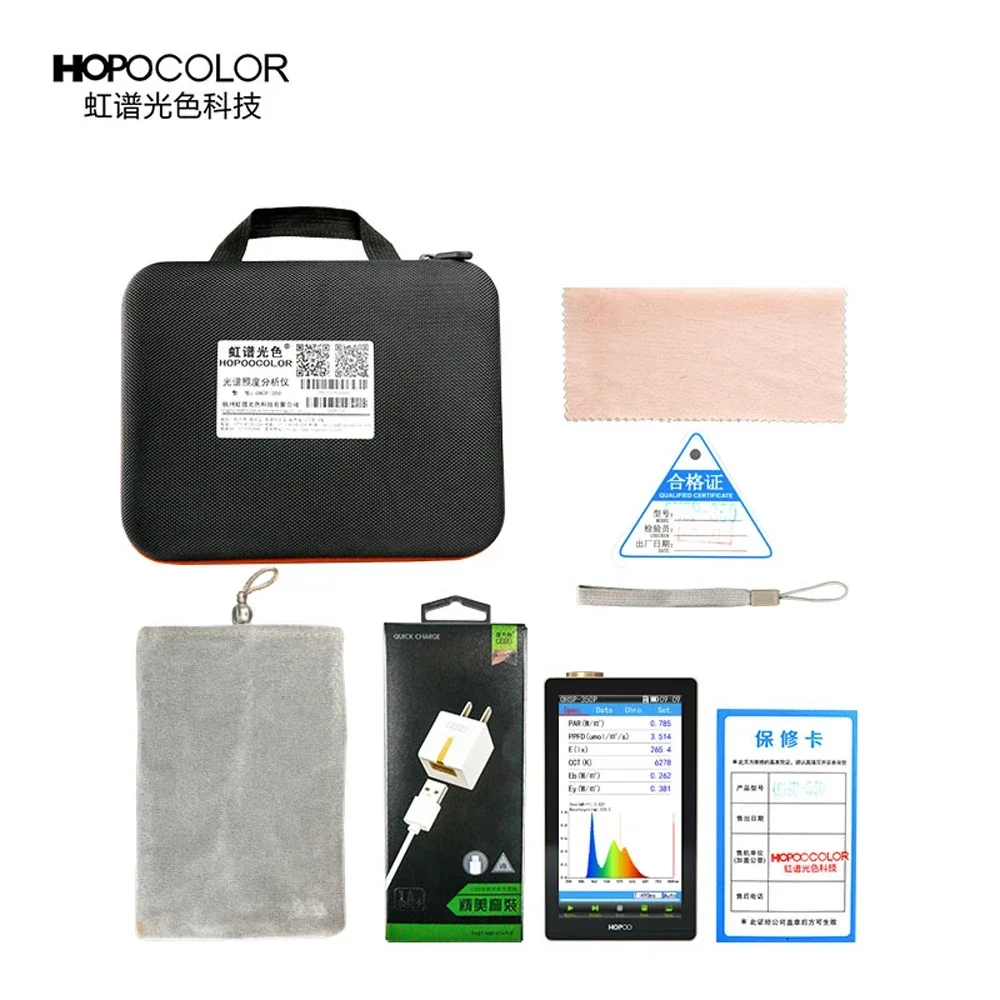 OHSP-350P Лабораторное оборудование Ручной спектрометр PAR 350-800 нм для садоводства