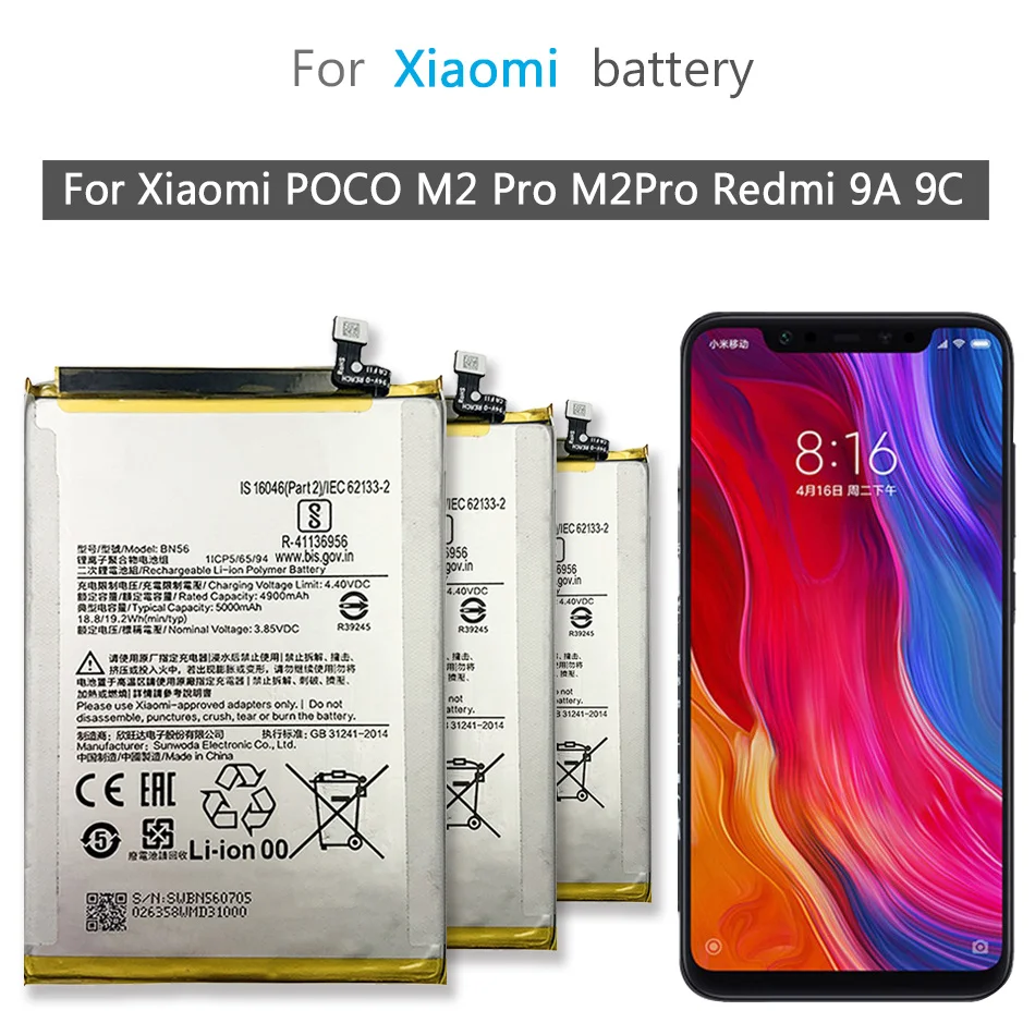 

Аккумулятор для телефона Xiaomi POCO M2 Pro M2Pro Redmi 9A 9C, 5000 мАч